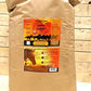 Happy Tummy Charcoal Feed Supplement image 4